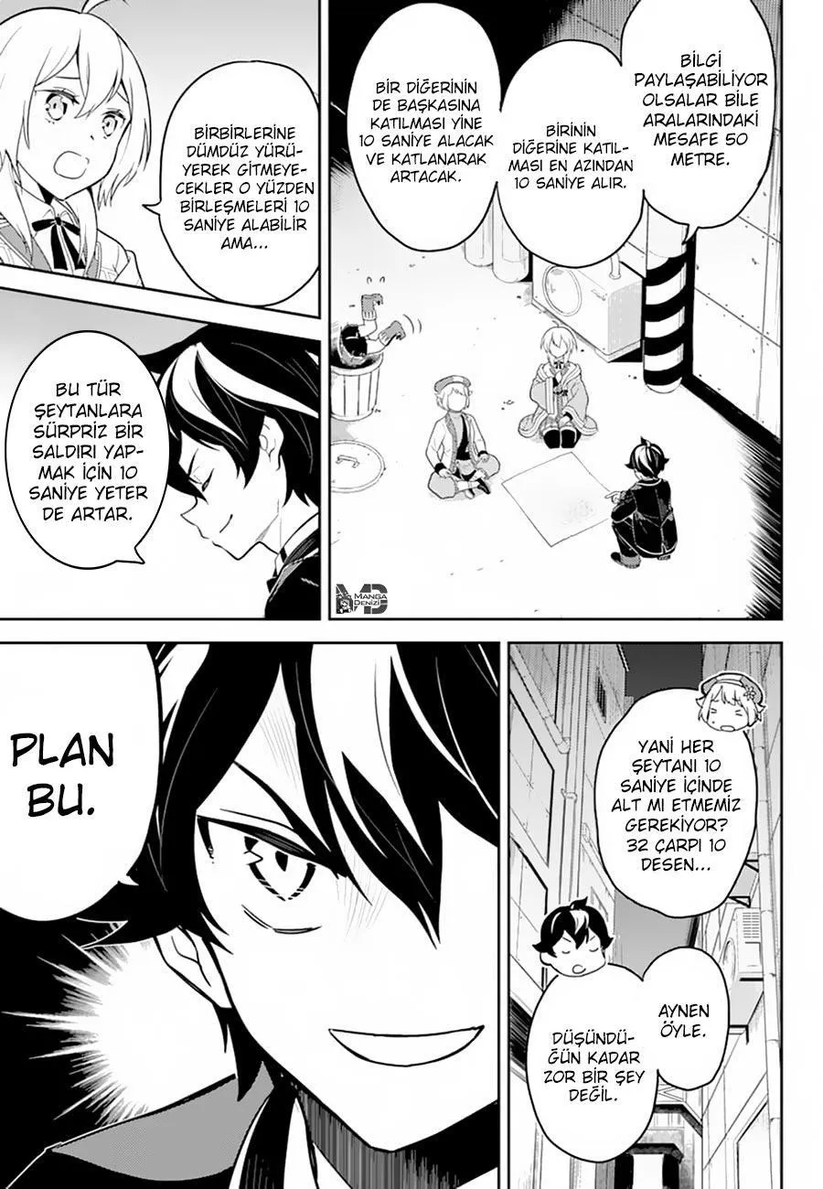 Shikkaku Mon no Saikyou Kenja - Sayfa 23