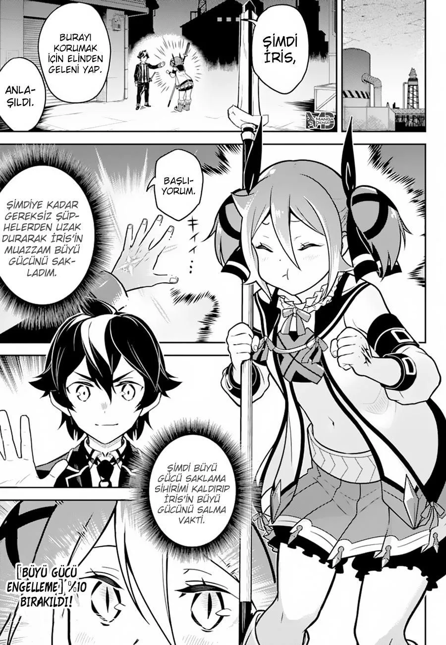 Shikkaku Mon no Saikyou Kenja - Sayfa 25