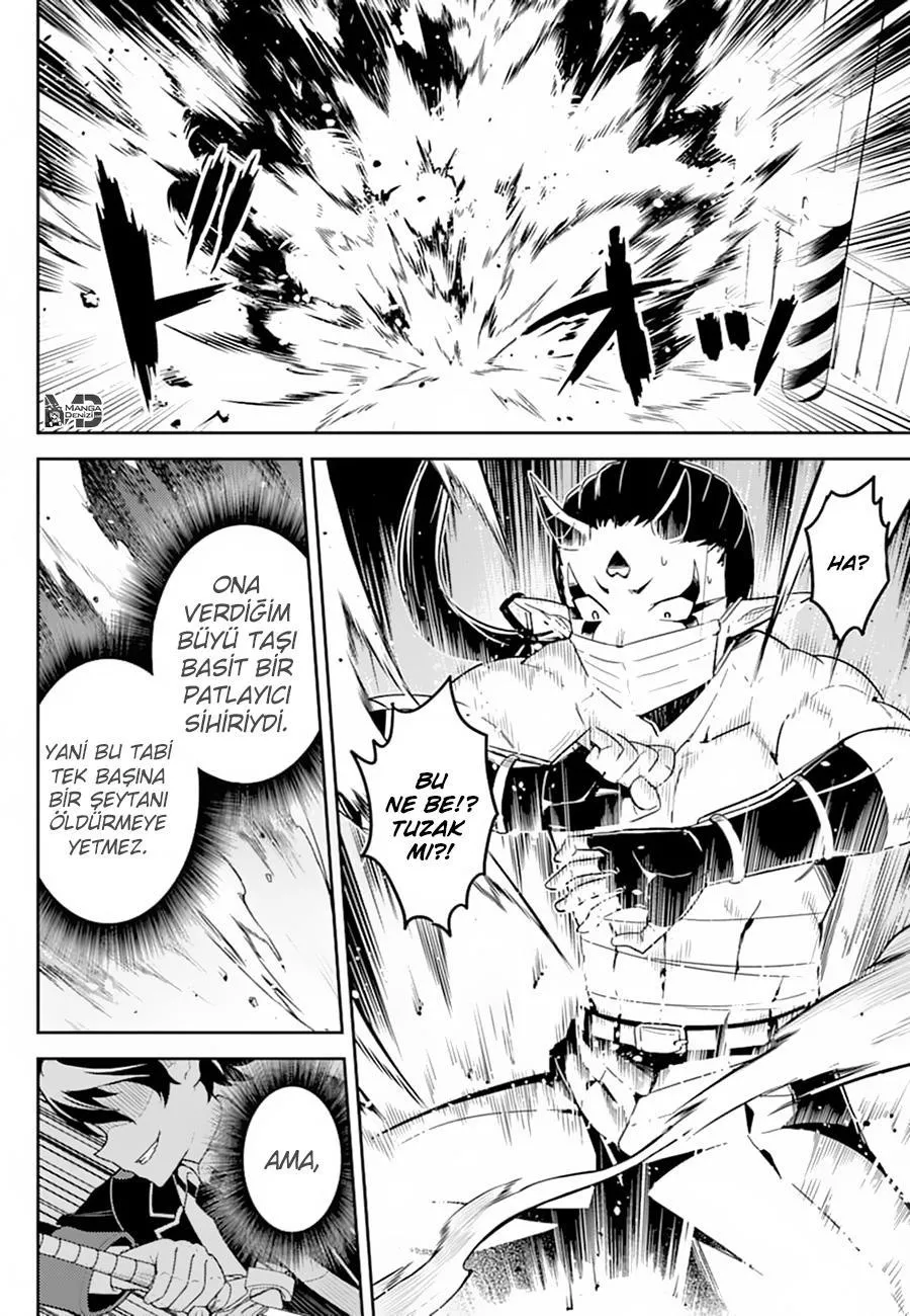 Shikkaku Mon no Saikyou Kenja - Sayfa 36