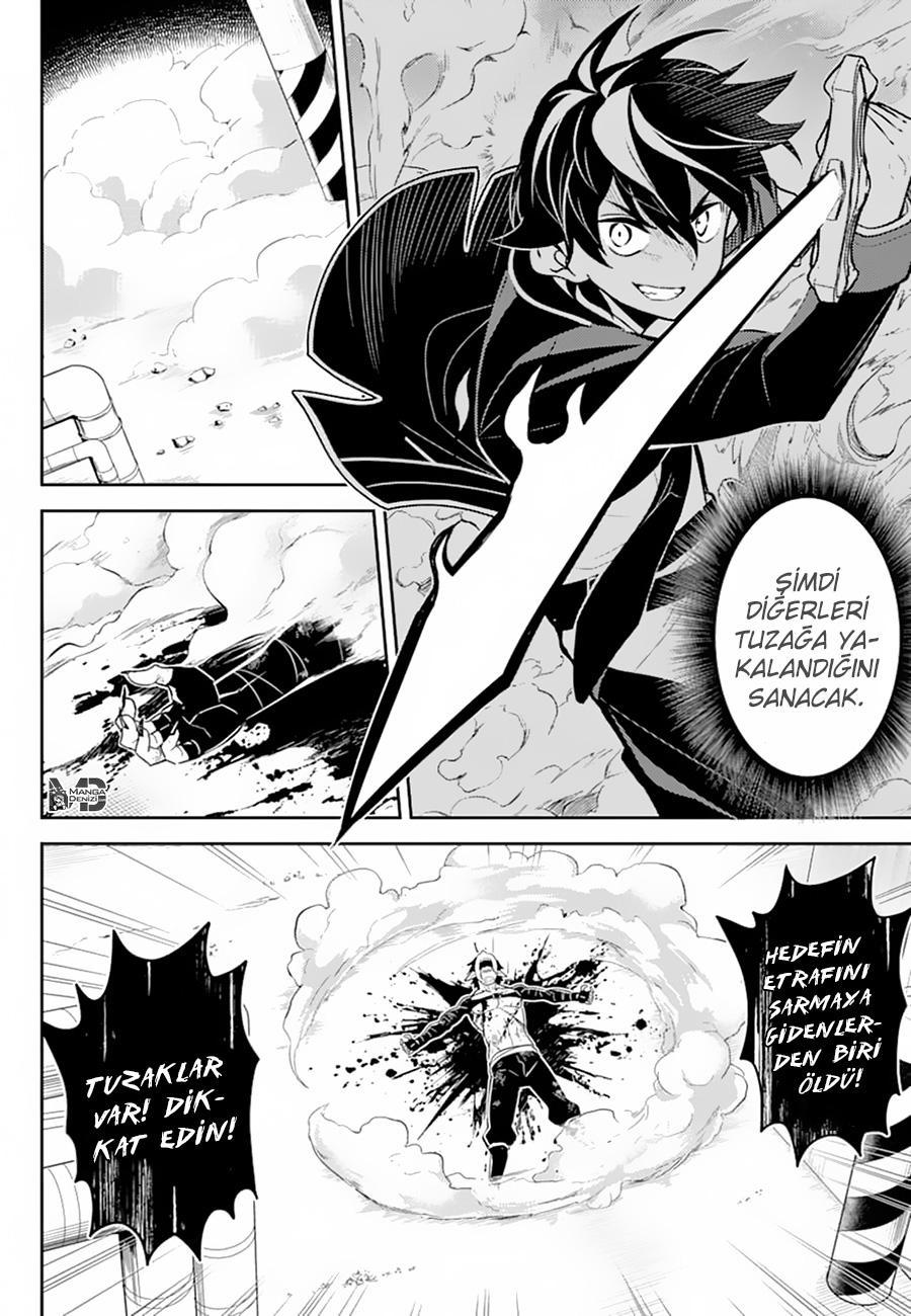 Shikkaku Mon no Saikyou Kenja mangasının 36 bölümünün 38. sayfasını okuyorsunuz.