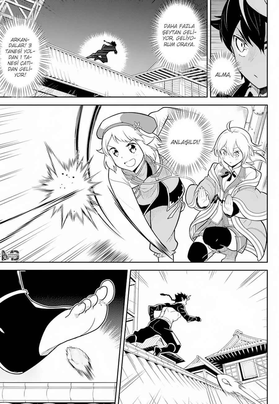 Shikkaku Mon no Saikyou Kenja - Sayfa 39