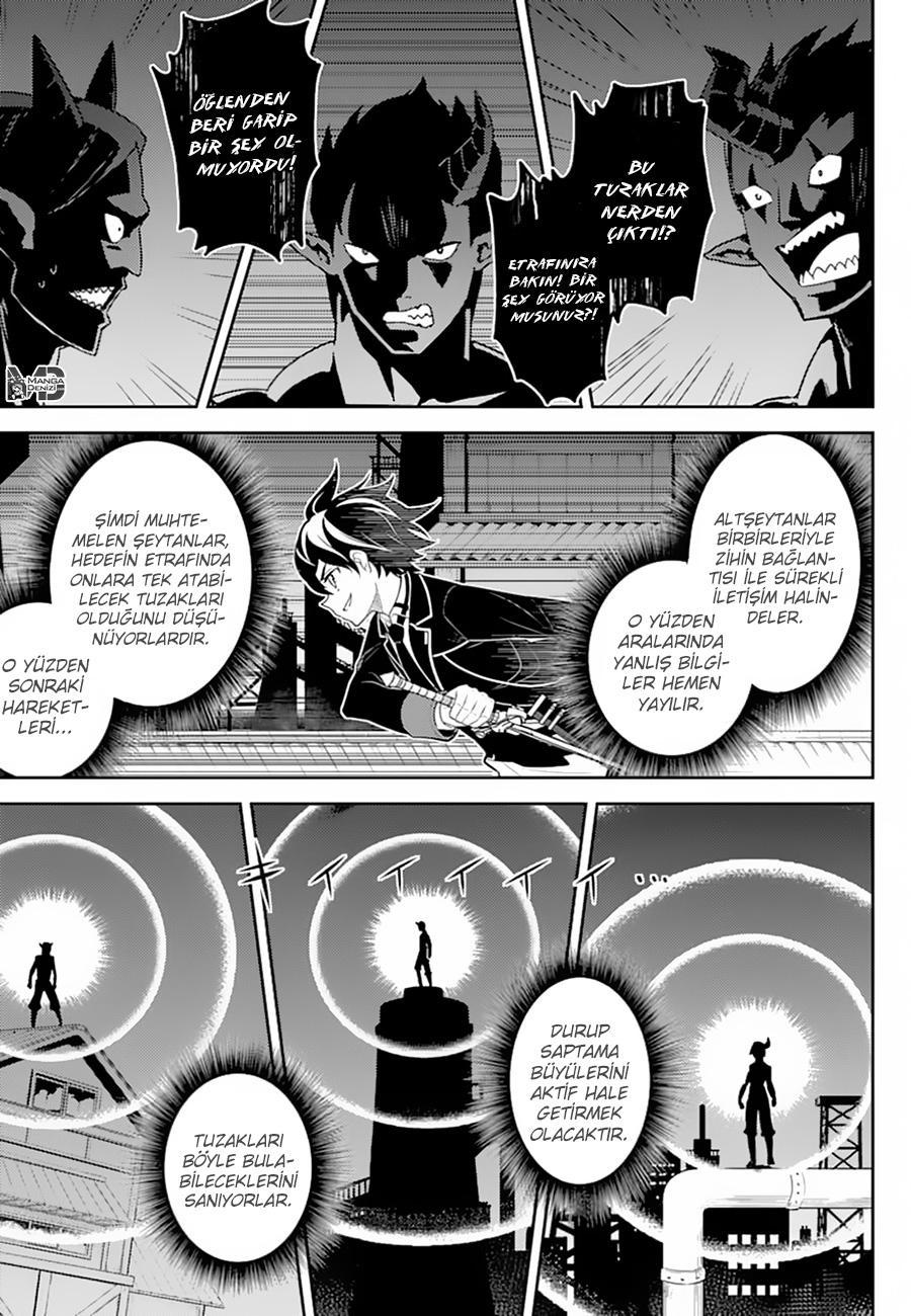 Shikkaku Mon no Saikyou Kenja mangasının 36 bölümünün 41. sayfasını okuyorsunuz.