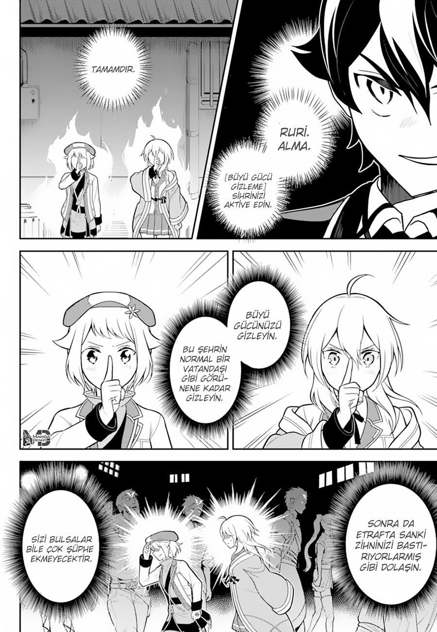 Shikkaku Mon no Saikyou Kenja mangasının 36 bölümünün 42. sayfasını okuyorsunuz.