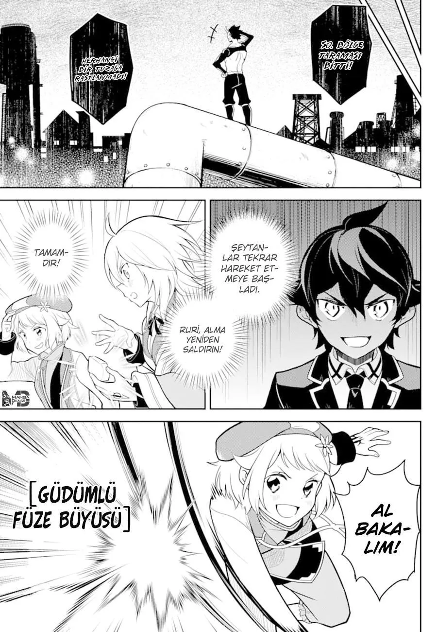 Shikkaku Mon no Saikyou Kenja - Sayfa 43