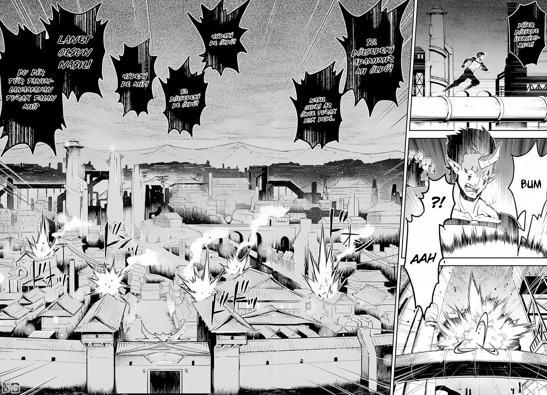 Shikkaku Mon no Saikyou Kenja mangasının 36 bölümünün 44. sayfasını okuyorsunuz.