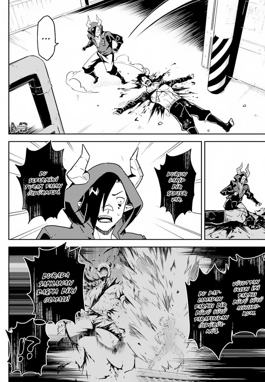 Shikkaku Mon no Saikyou Kenja mangasının 36 bölümünün 48. sayfasını okuyorsunuz.