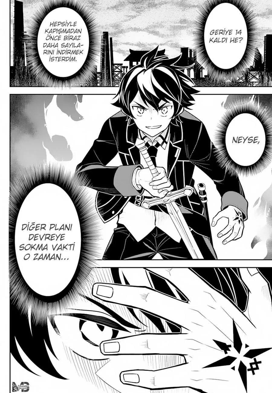 Shikkaku Mon no Saikyou Kenja - Sayfa 50