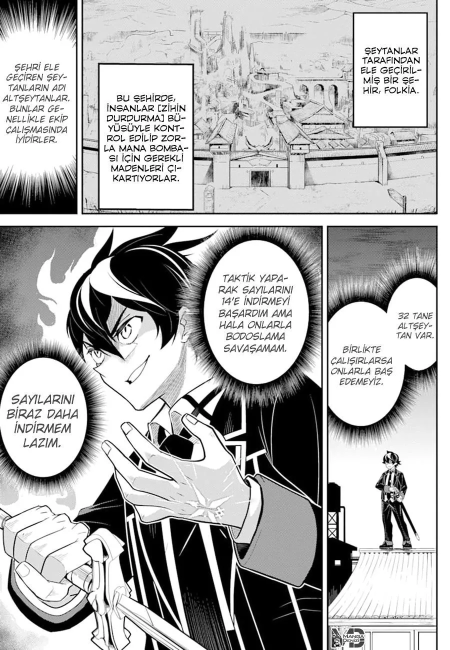 Shikkaku Mon no Saikyou Kenja - Sayfa 2