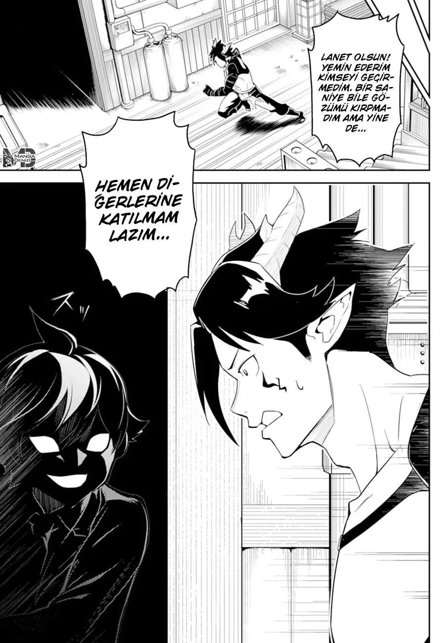 Shikkaku Mon no Saikyou Kenja - Sayfa 4