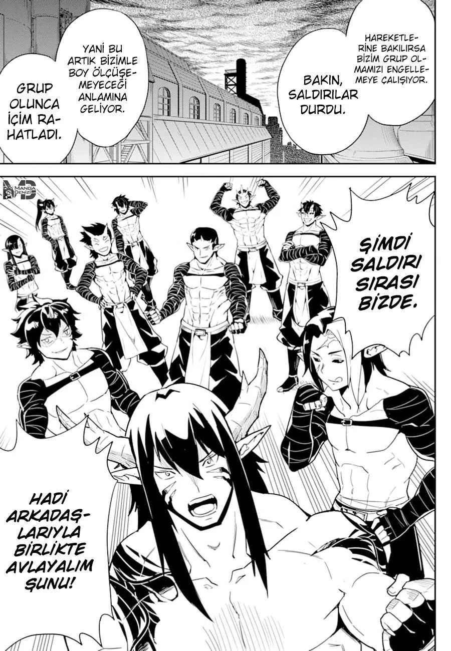 Shikkaku Mon no Saikyou Kenja - Sayfa 14