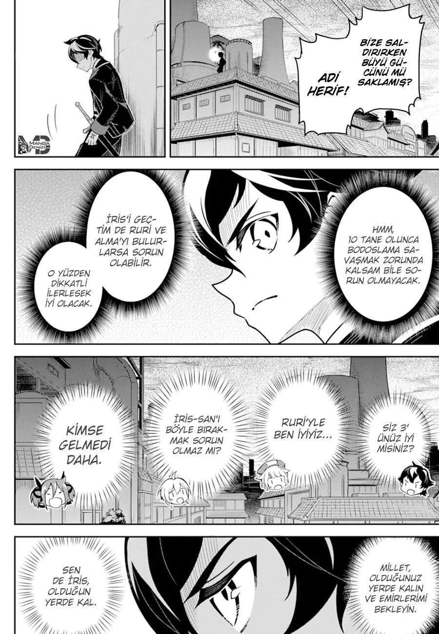 Shikkaku Mon no Saikyou Kenja - Sayfa 15