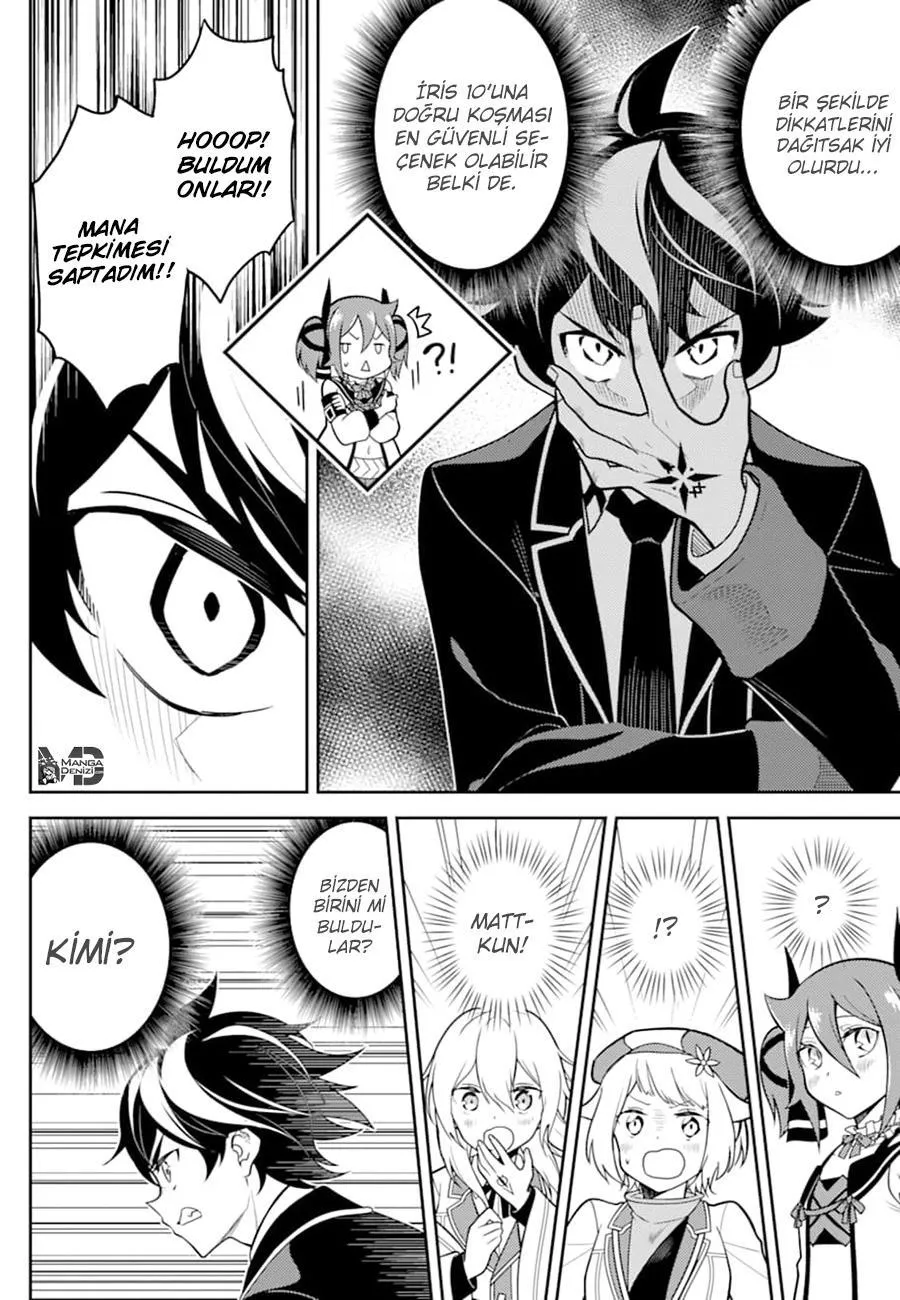 Shikkaku Mon no Saikyou Kenja - Sayfa 17