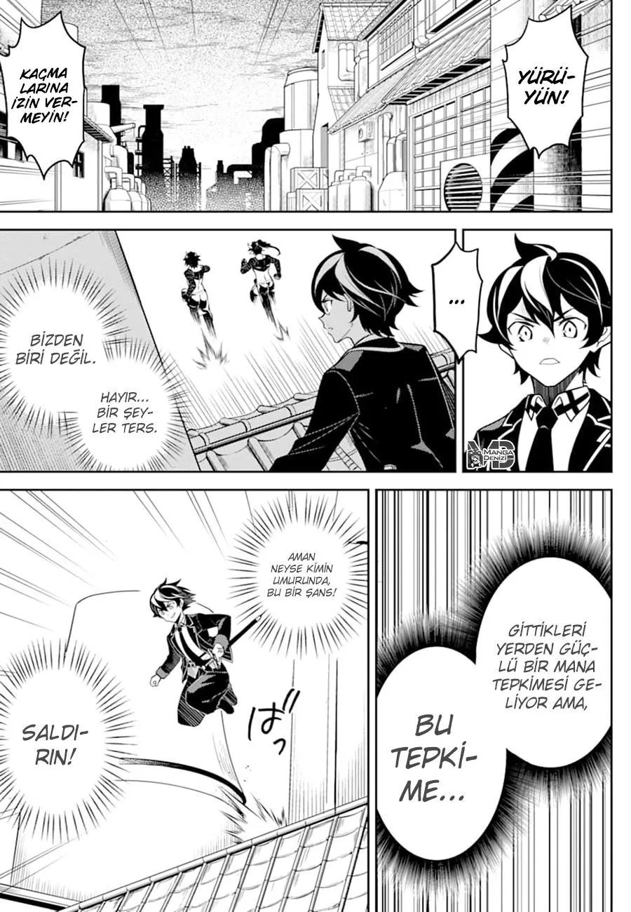 Shikkaku Mon no Saikyou Kenja - Sayfa 18