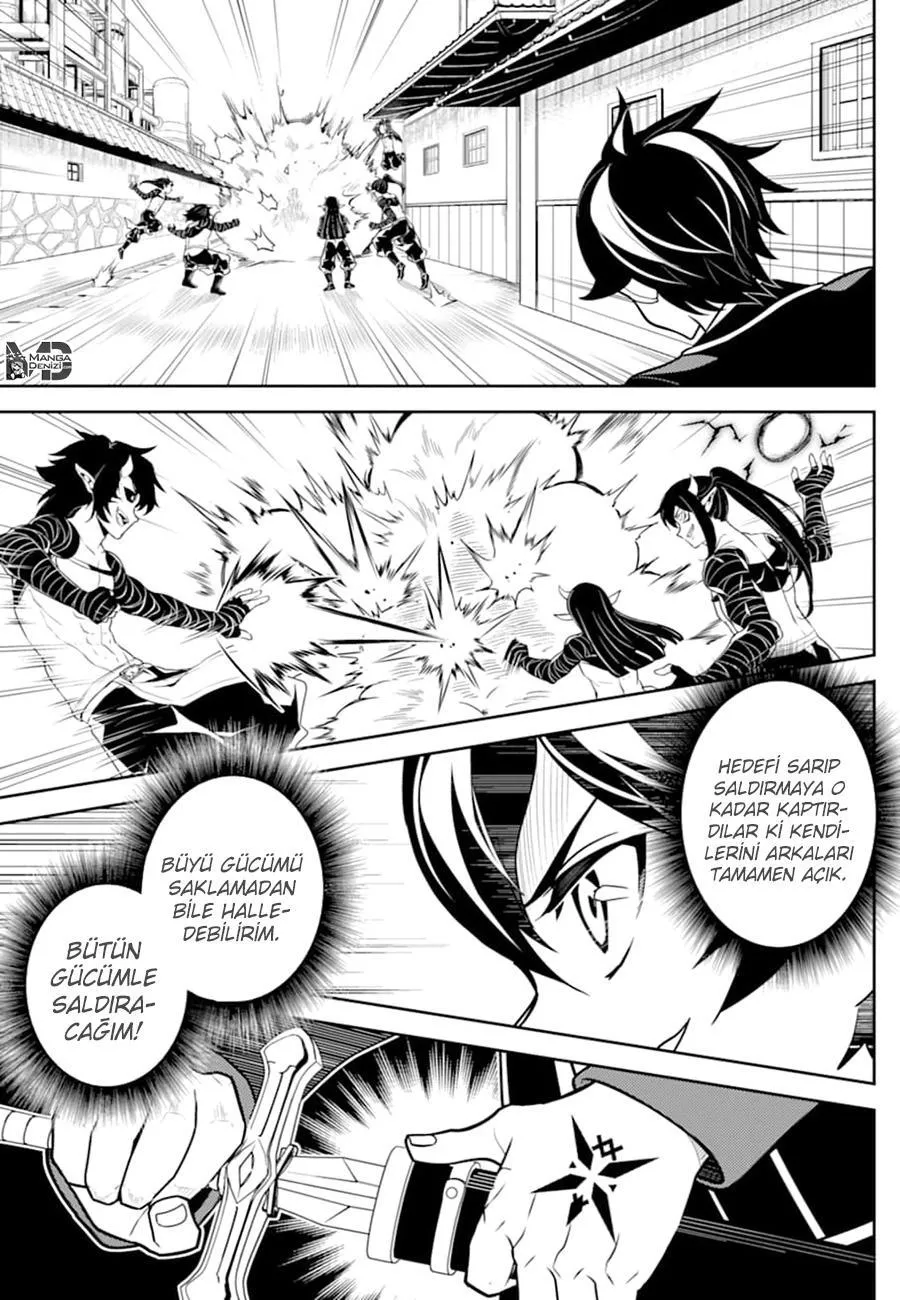 Shikkaku Mon no Saikyou Kenja - Sayfa 20