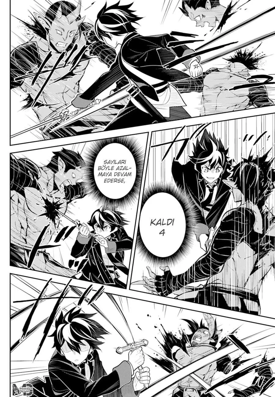 Shikkaku Mon no Saikyou Kenja - Sayfa 25