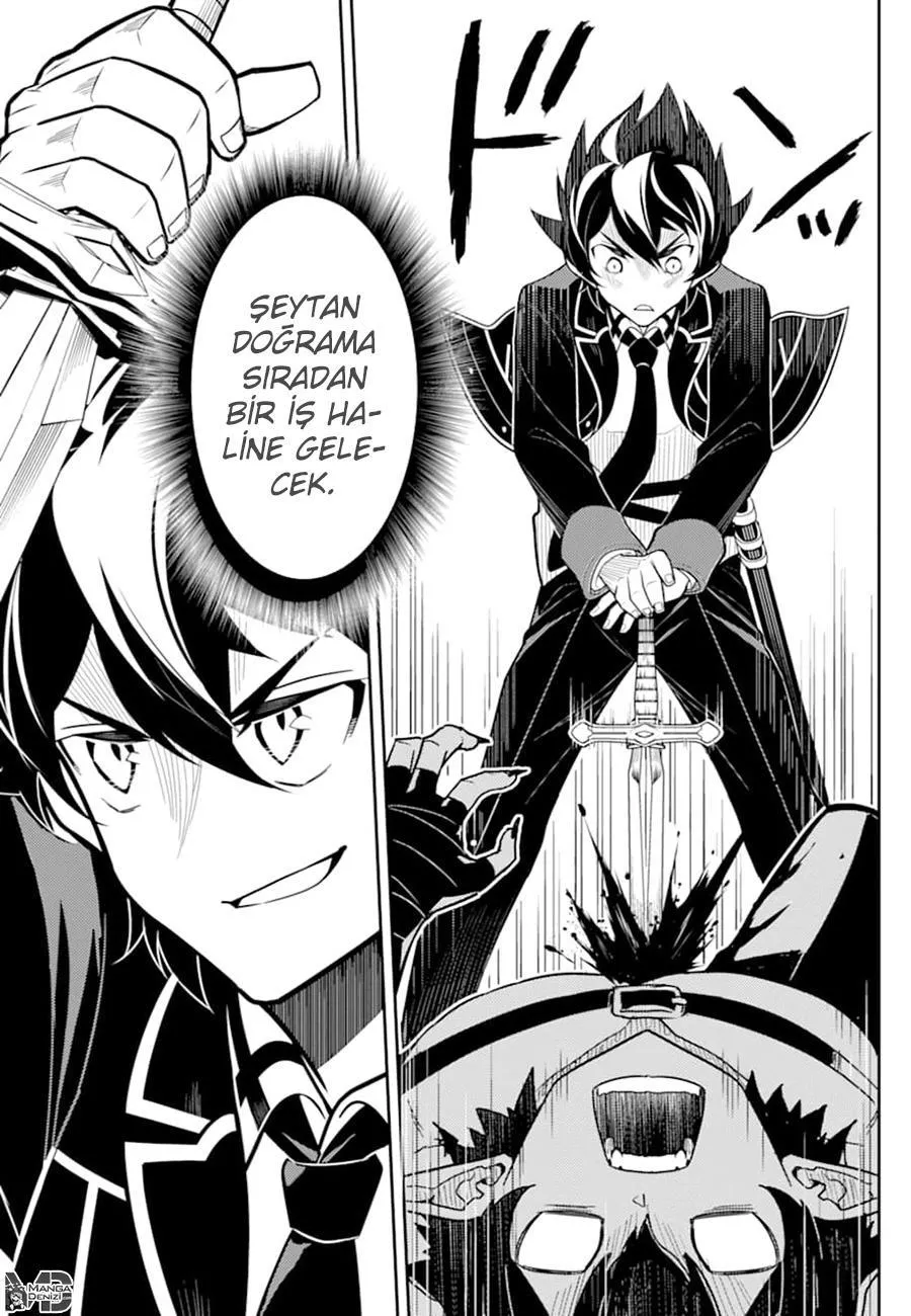 Shikkaku Mon no Saikyou Kenja - Sayfa 26