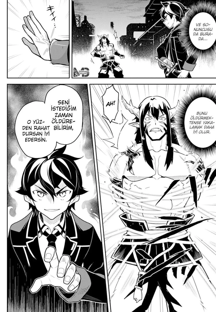 Shikkaku Mon no Saikyou Kenja - Sayfa 27