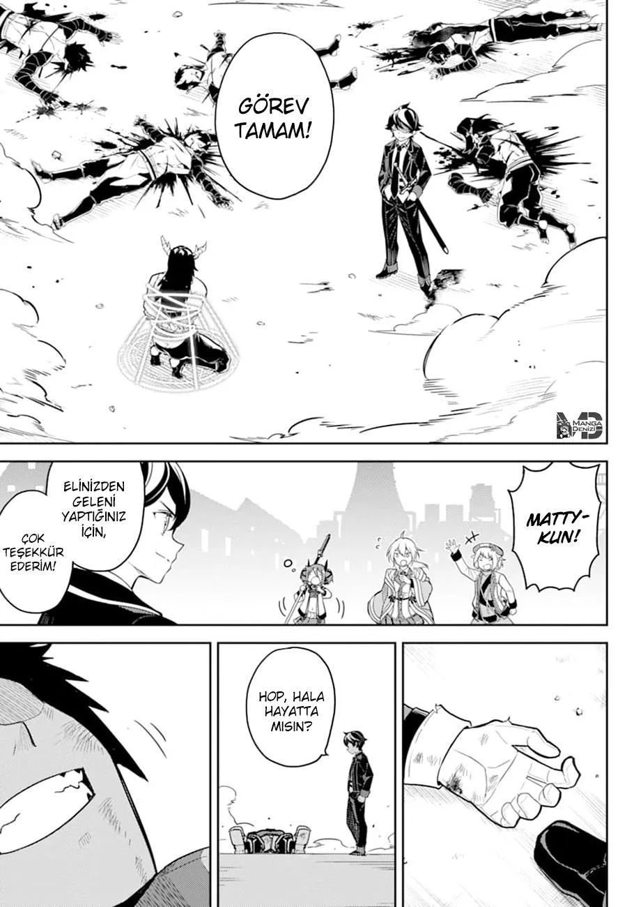 Shikkaku Mon no Saikyou Kenja - Sayfa 28