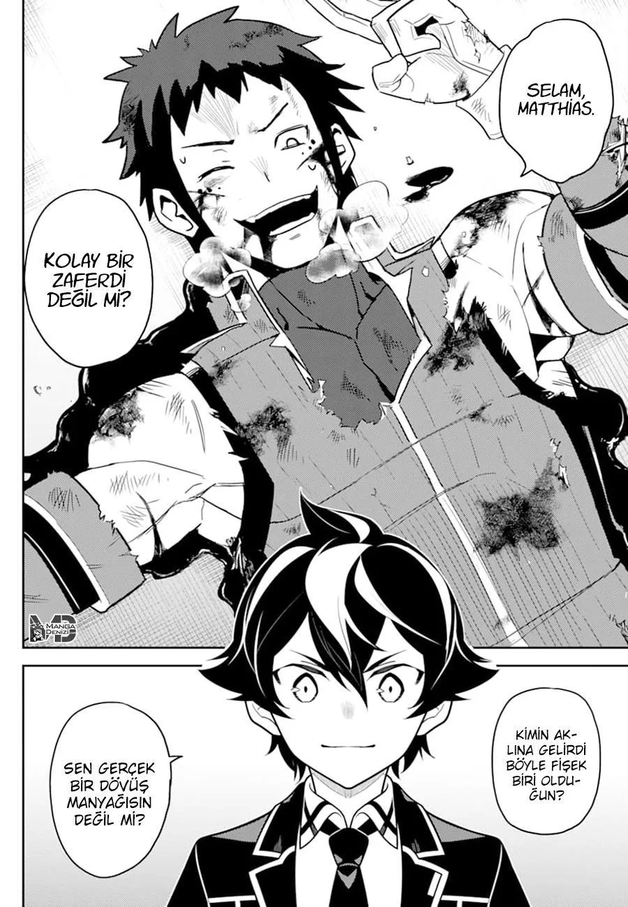 Shikkaku Mon no Saikyou Kenja - Sayfa 29