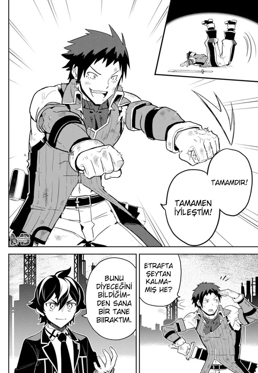 Shikkaku Mon no Saikyou Kenja - Sayfa 31