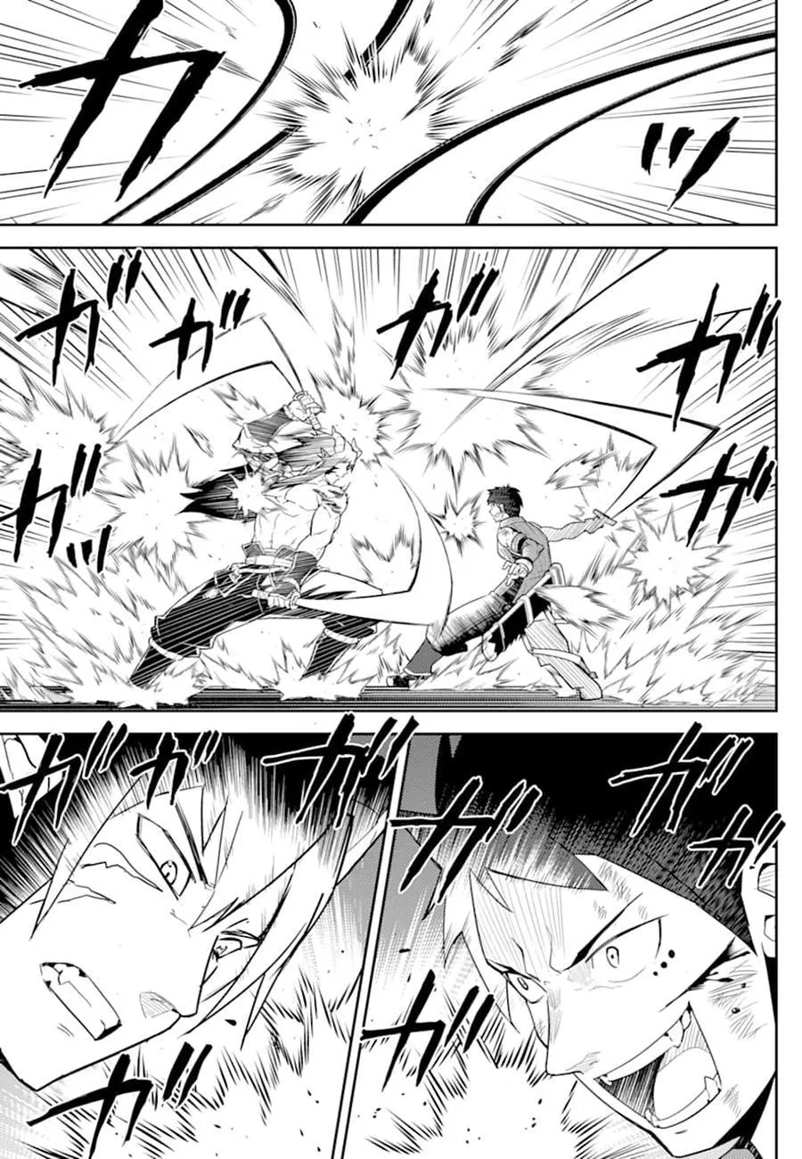 Shikkaku Mon no Saikyou Kenja - Sayfa 36