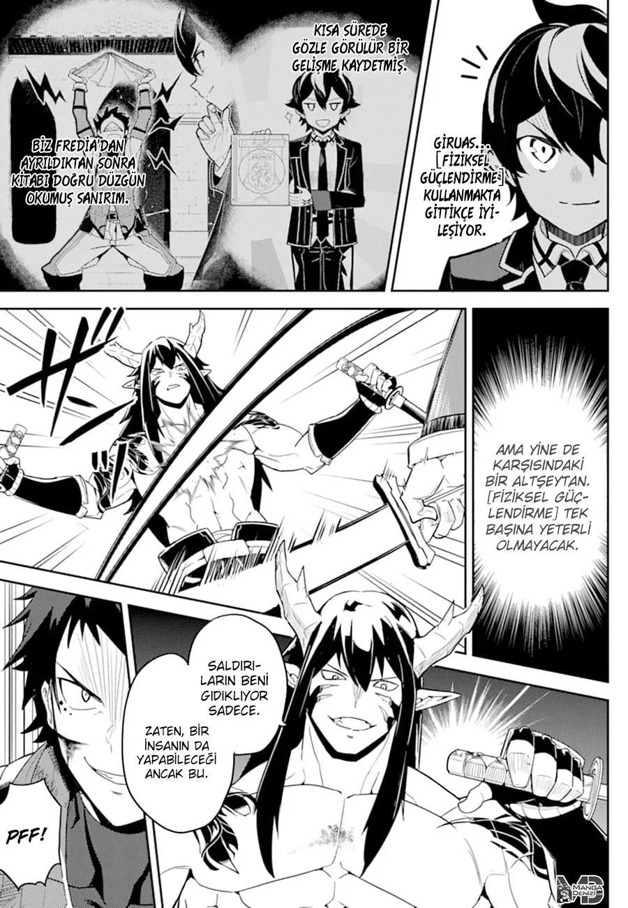 Shikkaku Mon no Saikyou Kenja - Sayfa 38