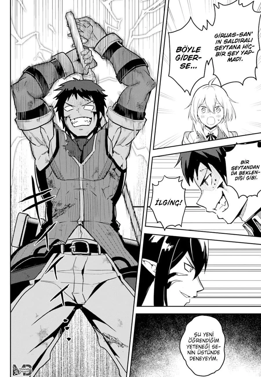 Shikkaku Mon no Saikyou Kenja - Sayfa 39