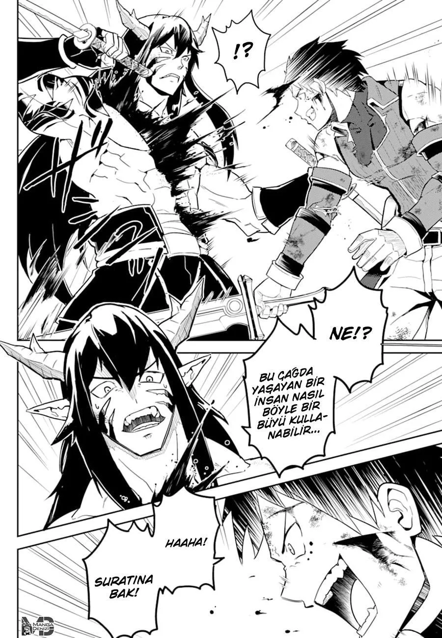 Shikkaku Mon no Saikyou Kenja - Sayfa 41