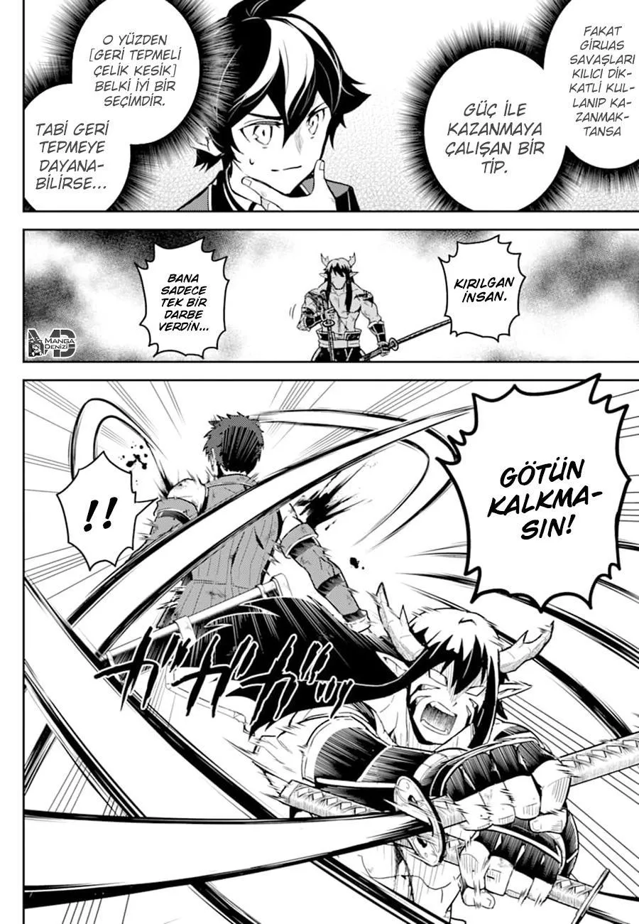 Shikkaku Mon no Saikyou Kenja - Sayfa 43