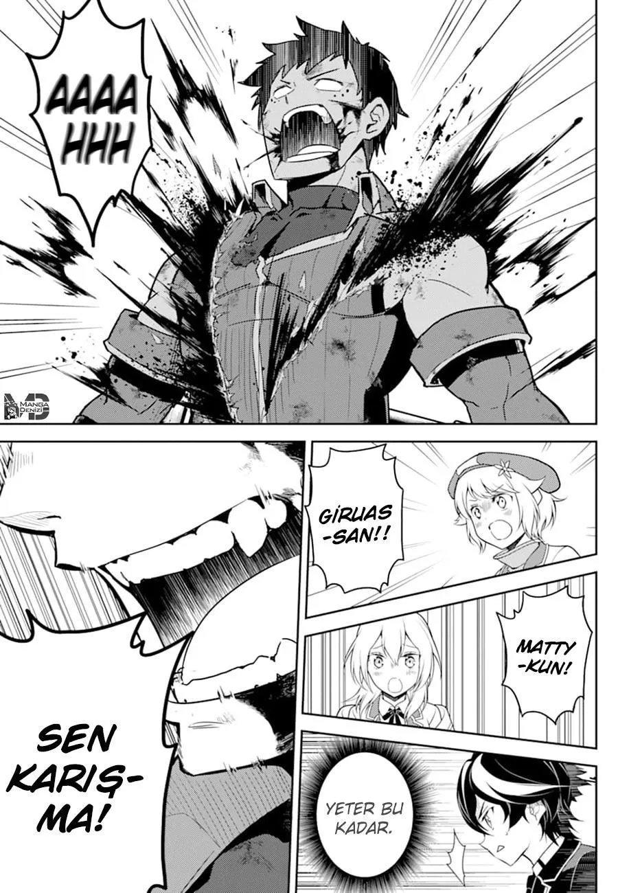 Shikkaku Mon no Saikyou Kenja - Sayfa 44