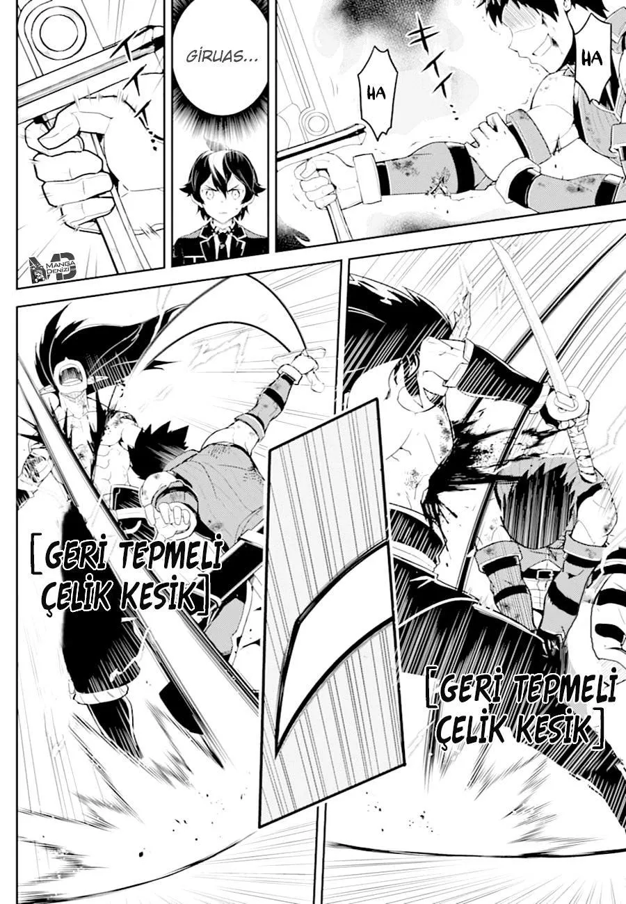 Shikkaku Mon no Saikyou Kenja - Sayfa 45