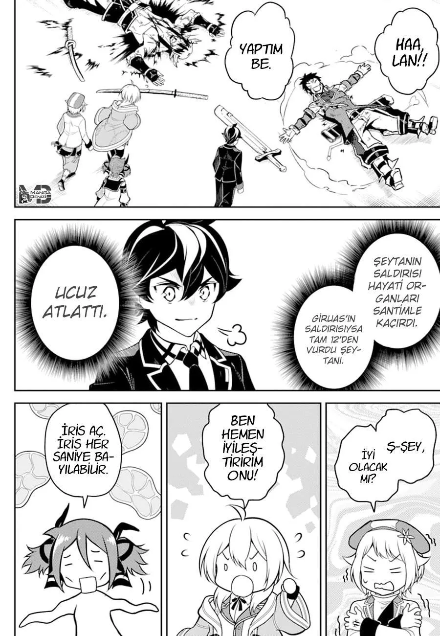 Shikkaku Mon no Saikyou Kenja - Sayfa 53