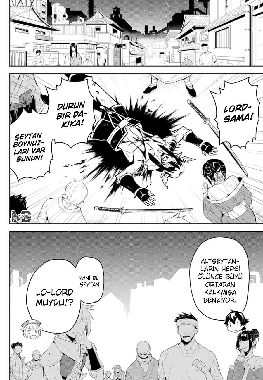 Shikkaku Mon no Saikyou Kenja - Sayfa 55