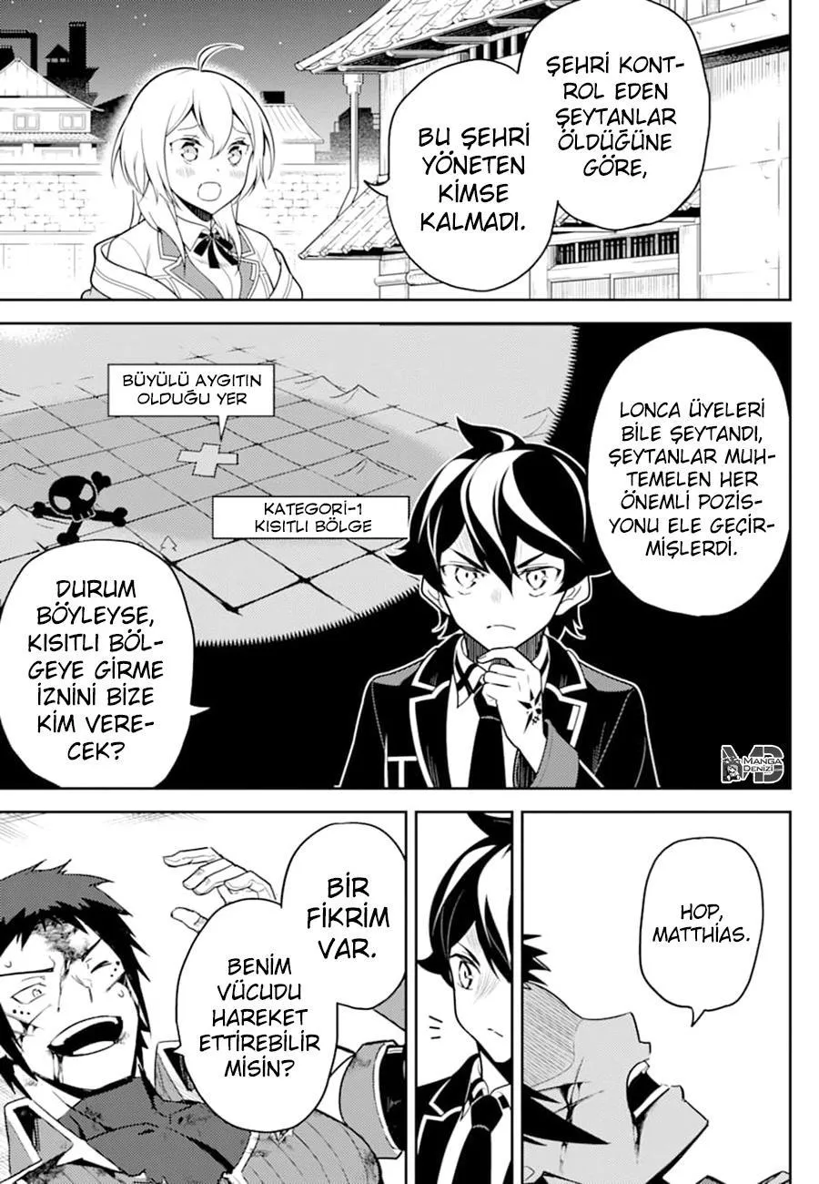 Shikkaku Mon no Saikyou Kenja - Sayfa 56