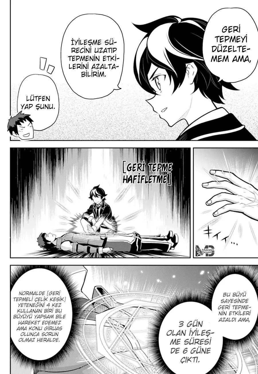 Shikkaku Mon no Saikyou Kenja - Sayfa 57