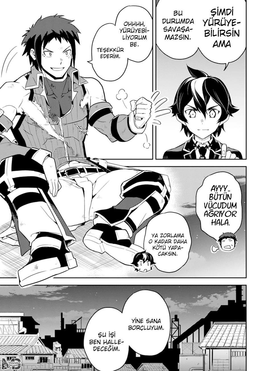 Shikkaku Mon no Saikyou Kenja mangasının 37 bölümünün 58. sayfasını okuyorsunuz.