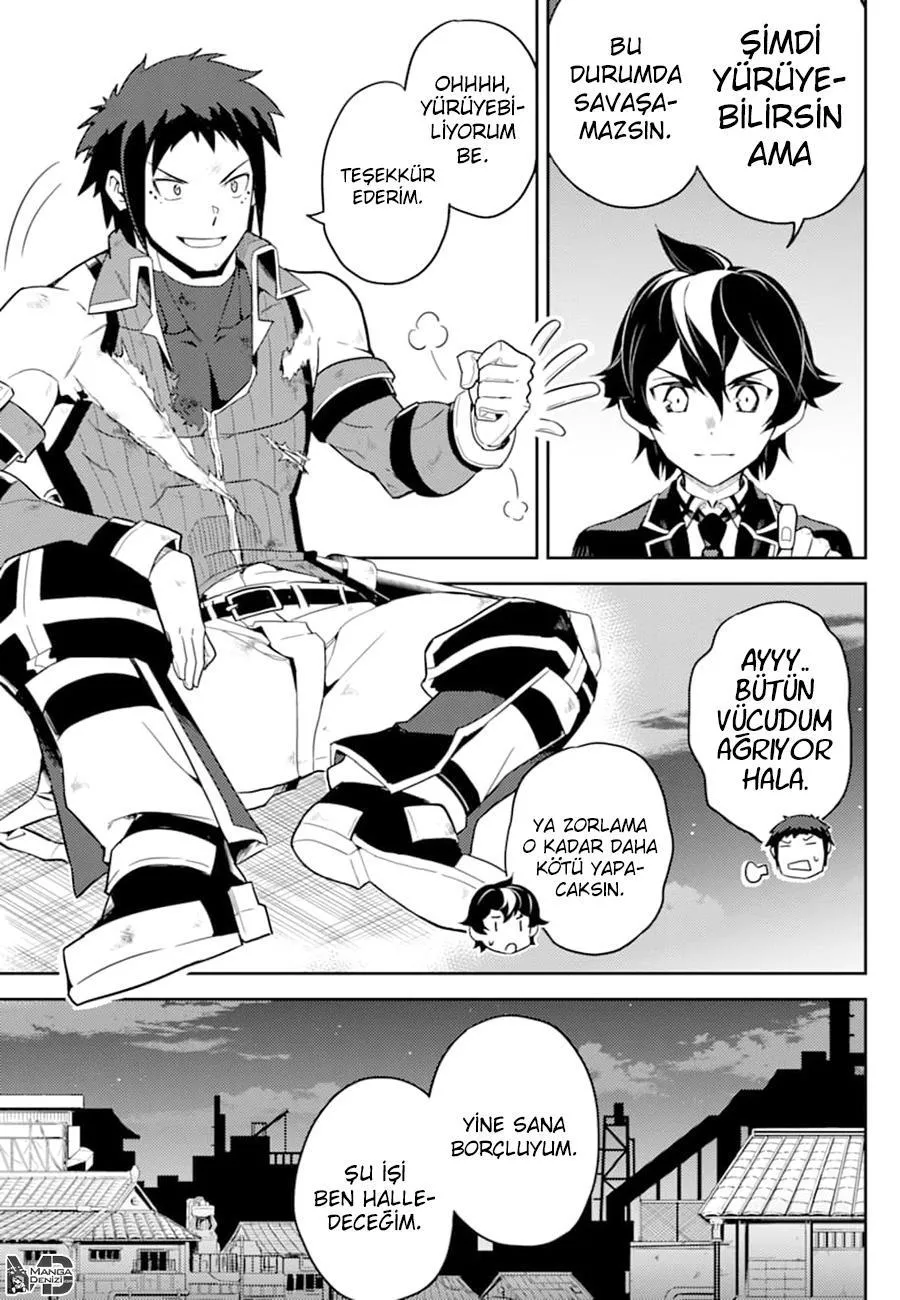 Shikkaku Mon no Saikyou Kenja - Sayfa 58