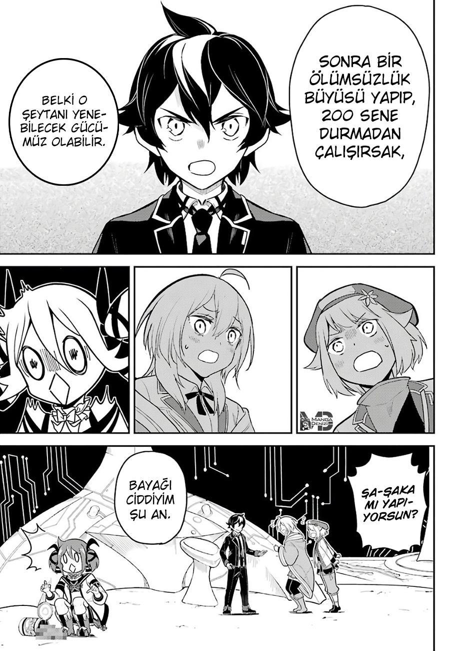 Shikkaku Mon no Saikyou Kenja mangasının 38 bölümünün 41. sayfasını okuyorsunuz.