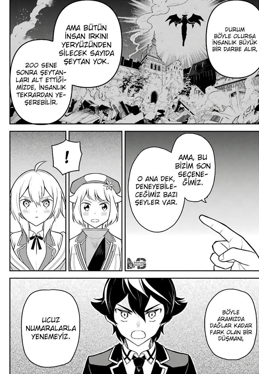 Shikkaku Mon no Saikyou Kenja mangasının 38 bölümünün 42. sayfasını okuyorsunuz.