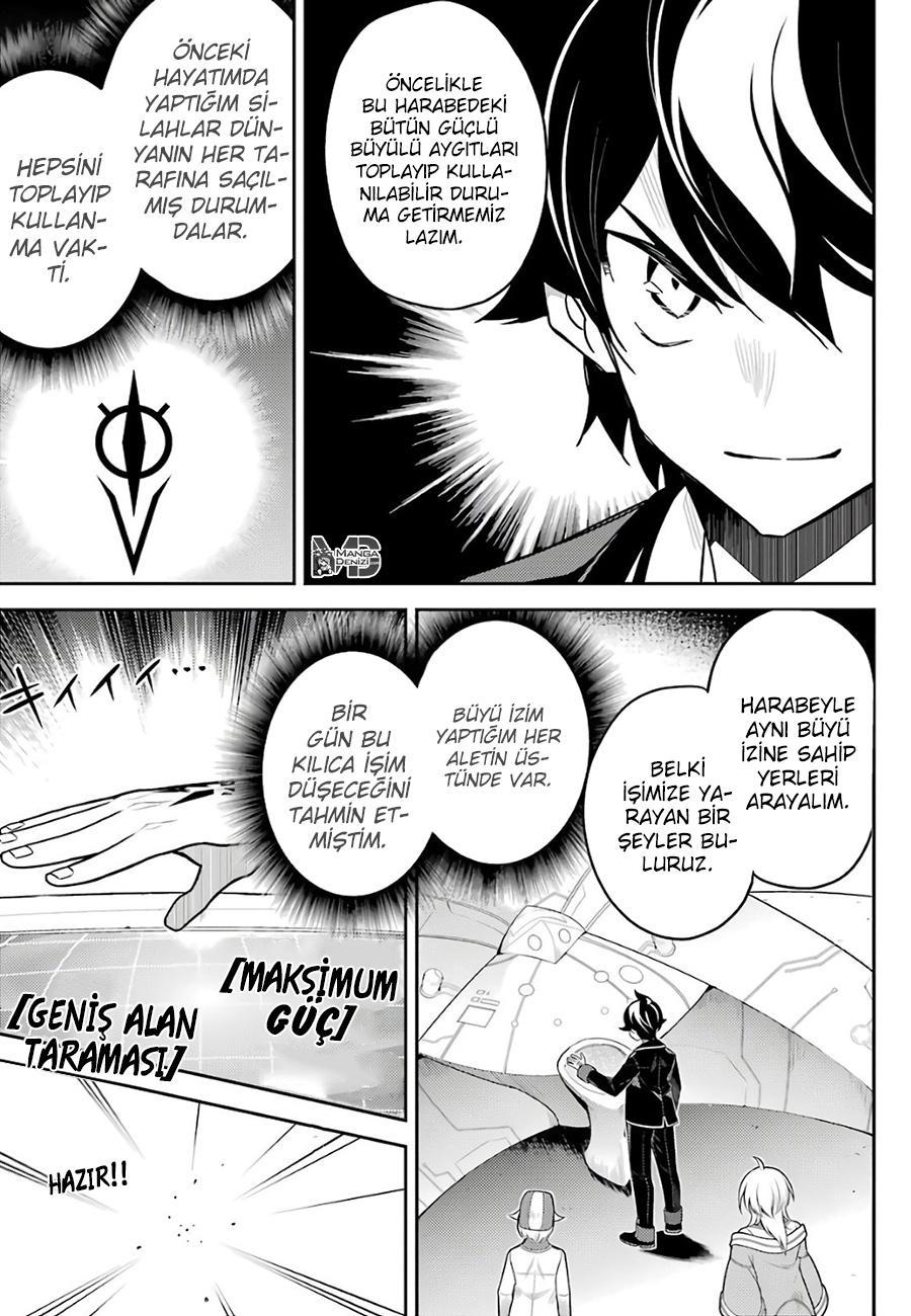 Shikkaku Mon no Saikyou Kenja mangasının 38 bölümünün 43. sayfasını okuyorsunuz.