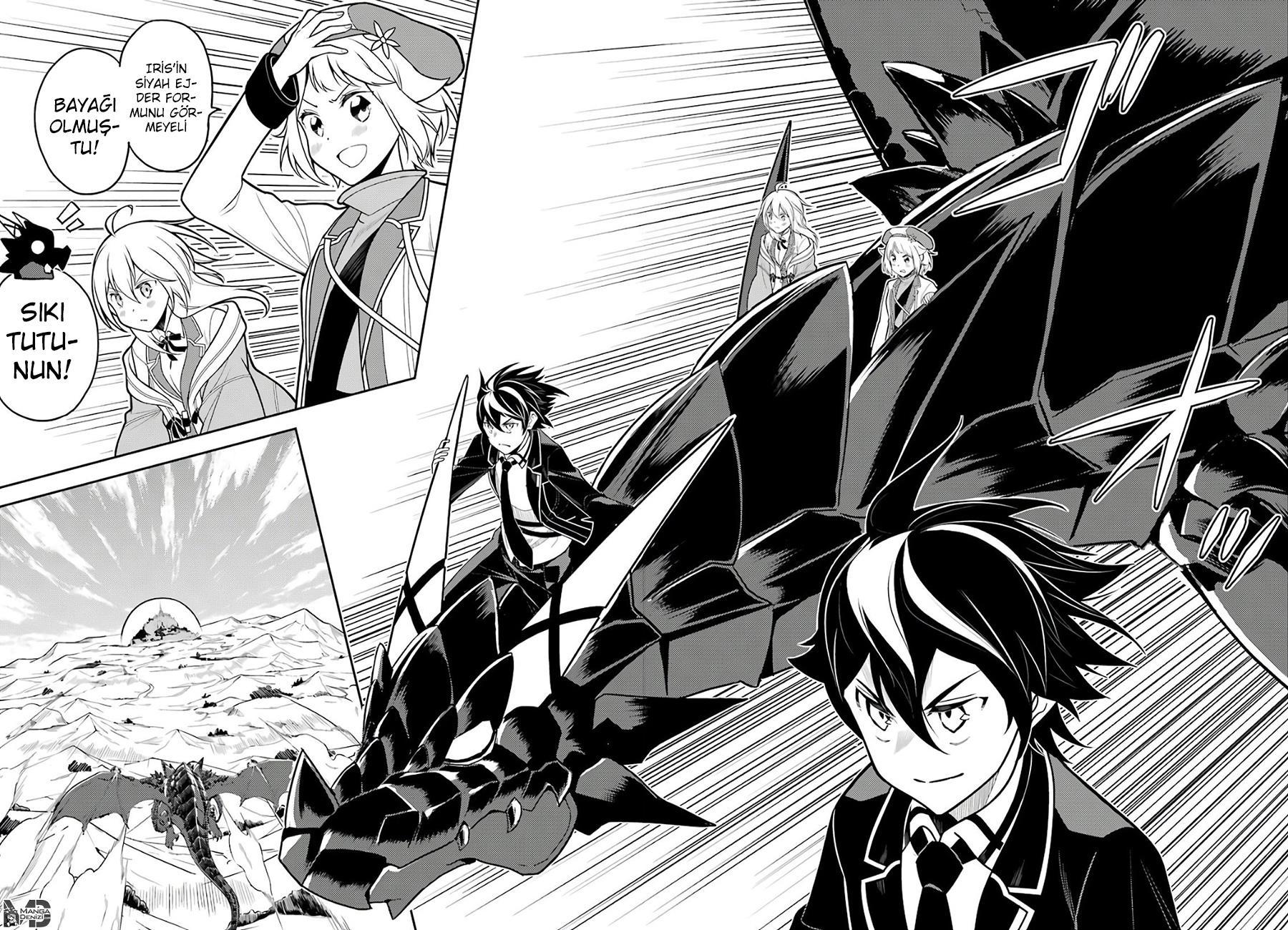 Shikkaku Mon no Saikyou Kenja mangasının 38 bölümünün 46. sayfasını okuyorsunuz.