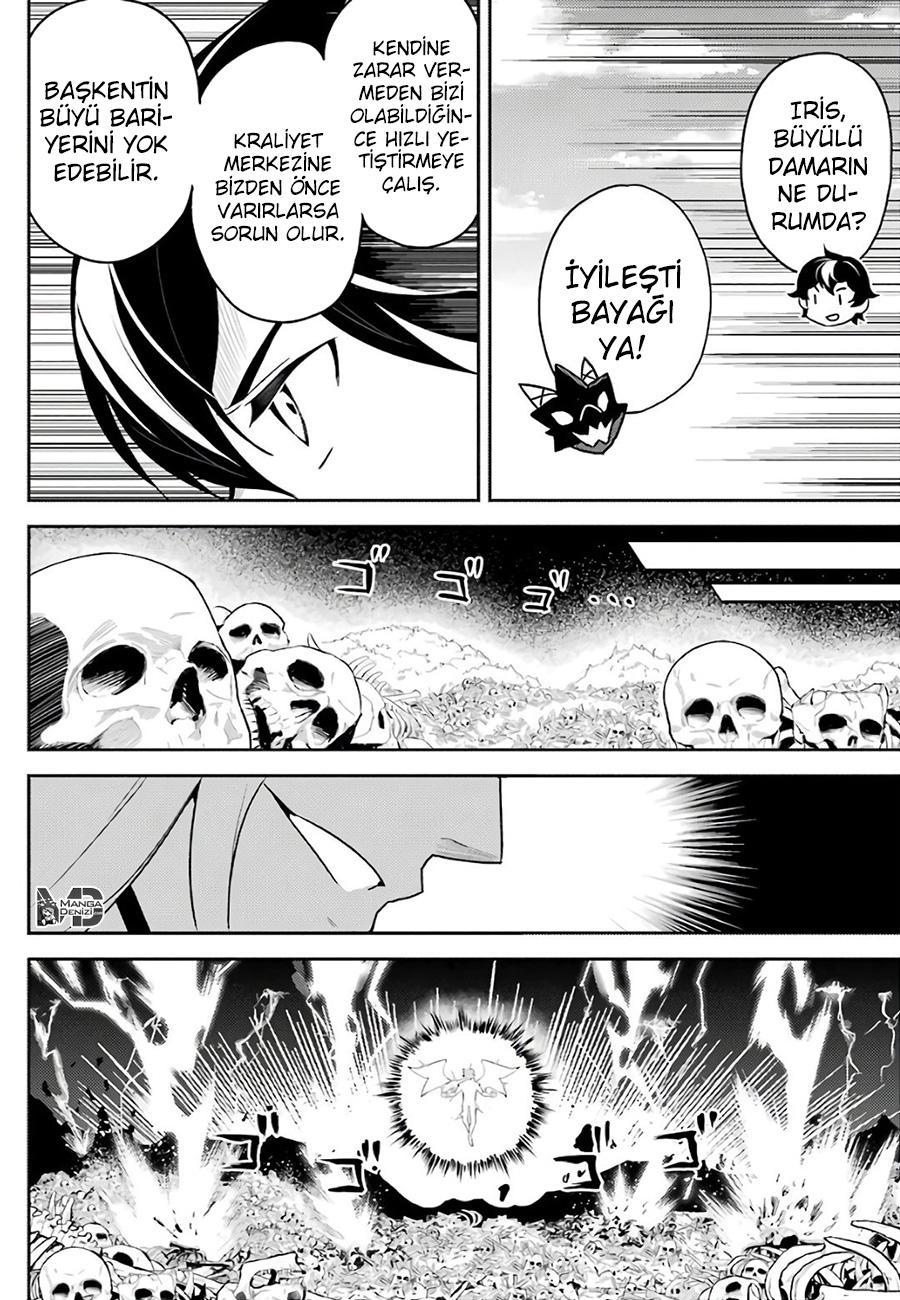 Shikkaku Mon no Saikyou Kenja mangasının 38 bölümünün 47. sayfasını okuyorsunuz.