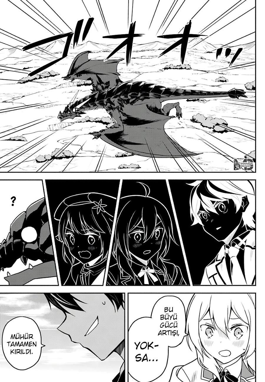 Shikkaku Mon no Saikyou Kenja mangasının 38 bölümünün 48. sayfasını okuyorsunuz.