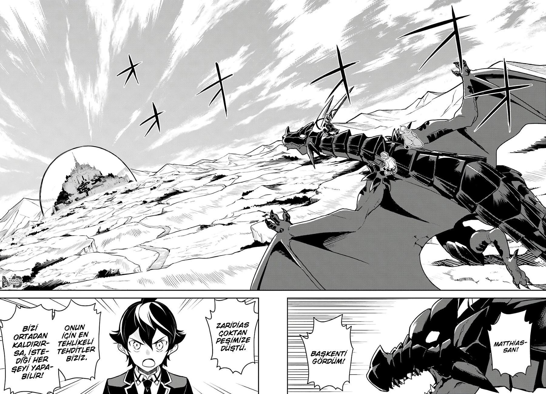 Shikkaku Mon no Saikyou Kenja mangasının 38 bölümünün 49. sayfasını okuyorsunuz.