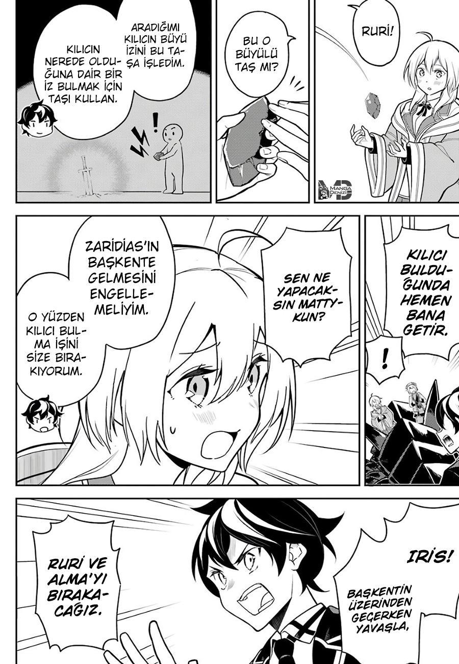 Shikkaku Mon no Saikyou Kenja mangasının 38 bölümünün 50. sayfasını okuyorsunuz.