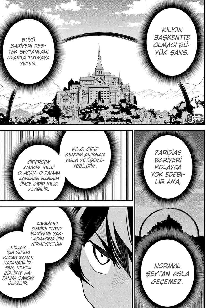 Shikkaku Mon no Saikyou Kenja mangasının 38 bölümünün 51. sayfasını okuyorsunuz.