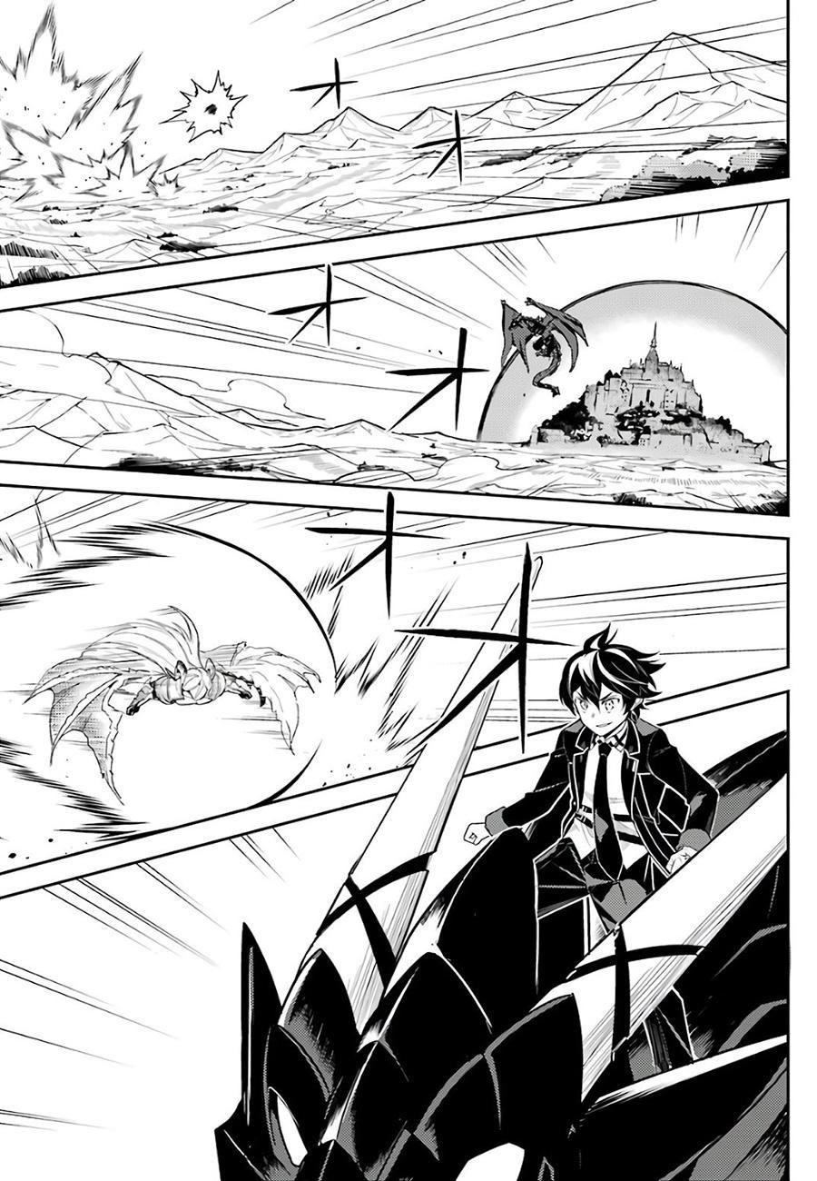 Shikkaku Mon no Saikyou Kenja mangasının 38 bölümünün 56. sayfasını okuyorsunuz.