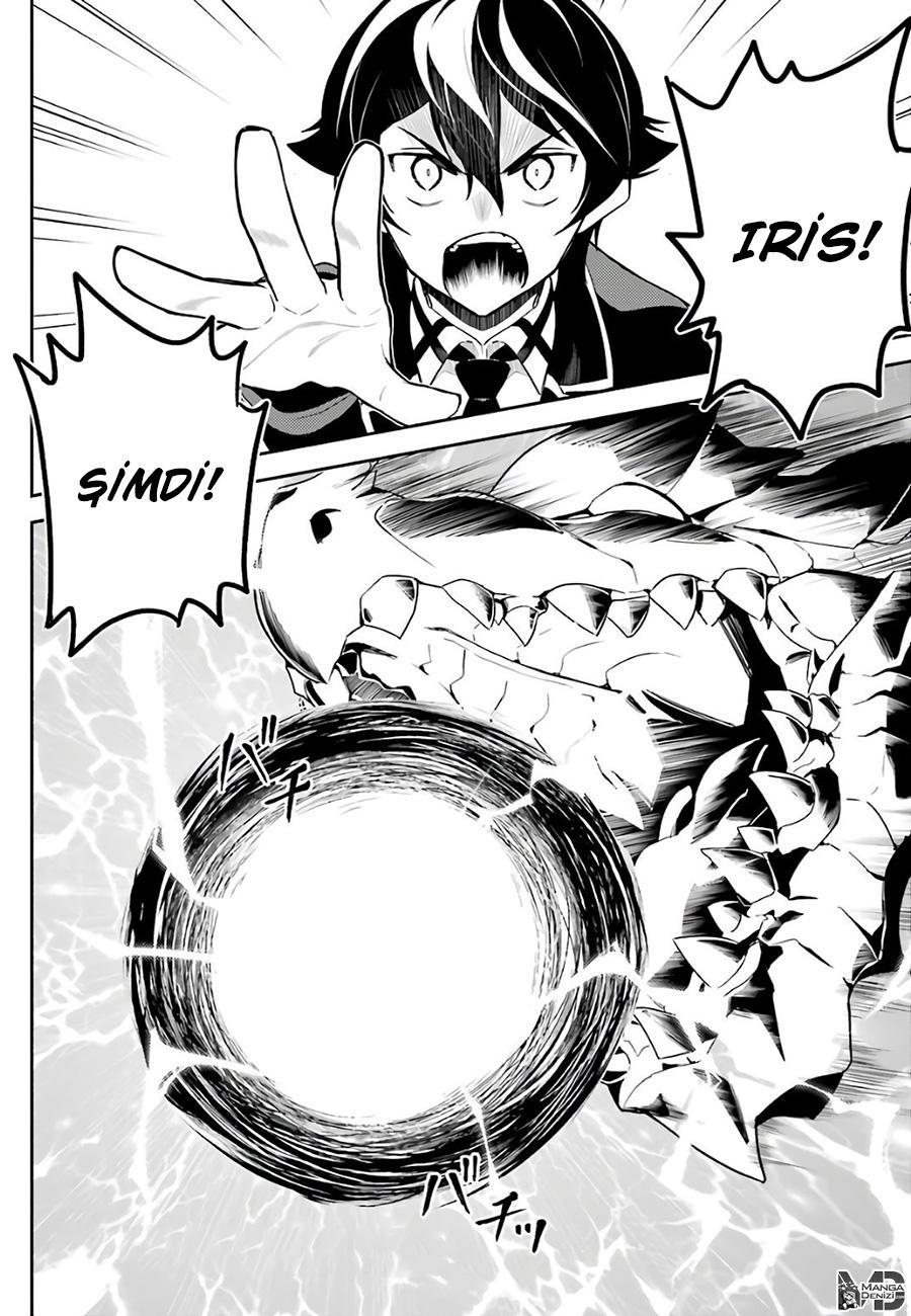 Shikkaku Mon no Saikyou Kenja mangasının 38 bölümünün 58. sayfasını okuyorsunuz.