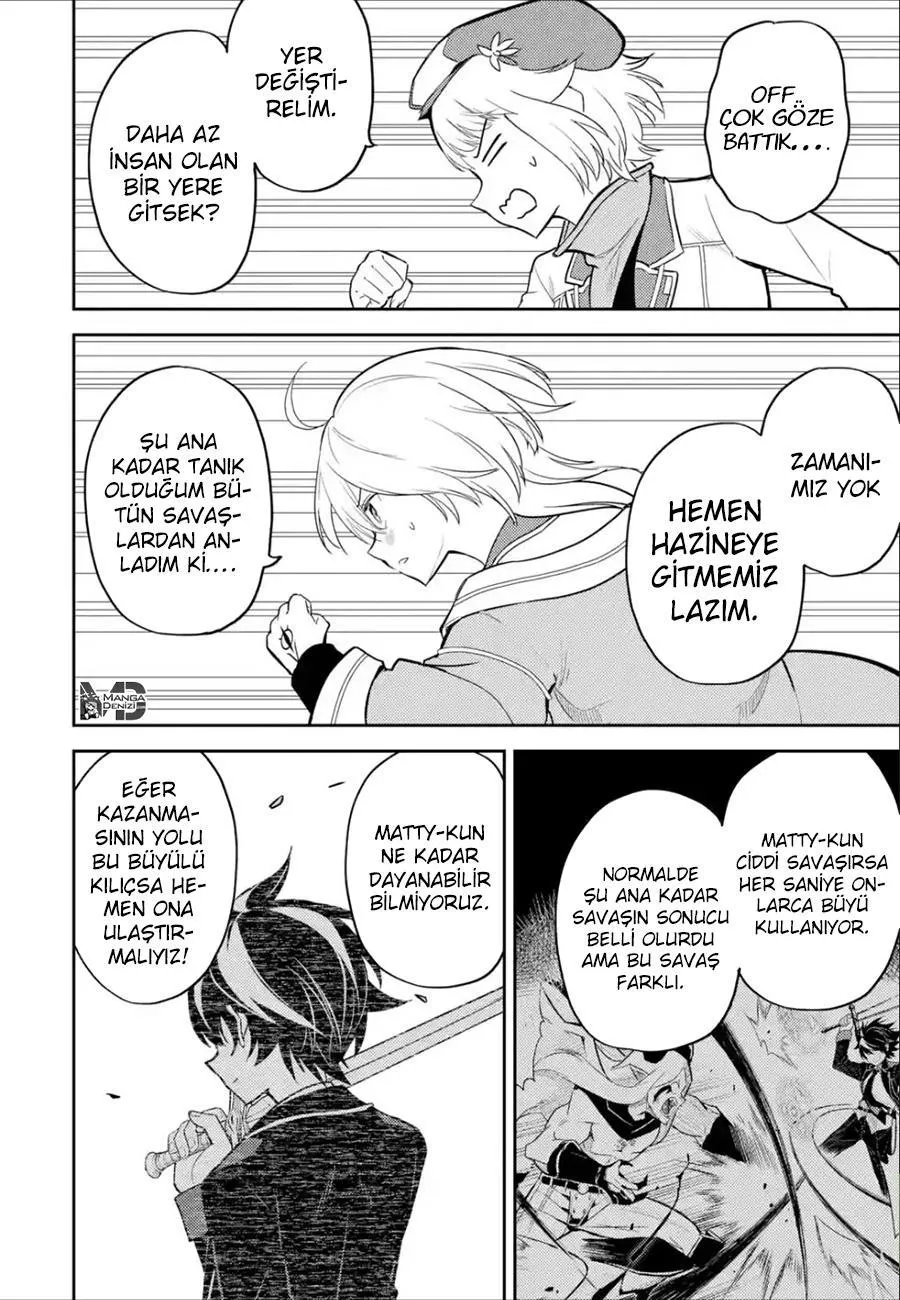 Shikkaku Mon no Saikyou Kenja - Sayfa 7