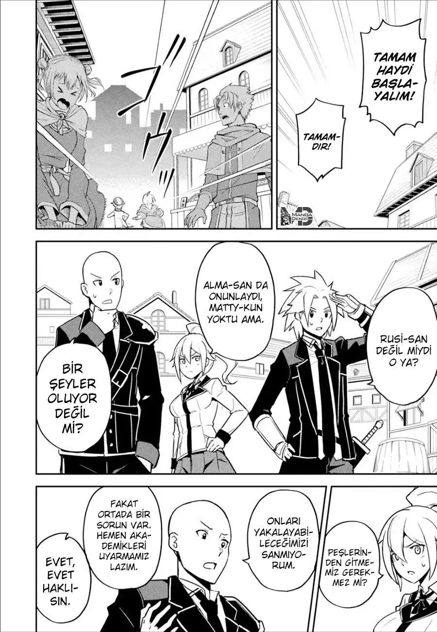 Shikkaku Mon no Saikyou Kenja - Sayfa 8